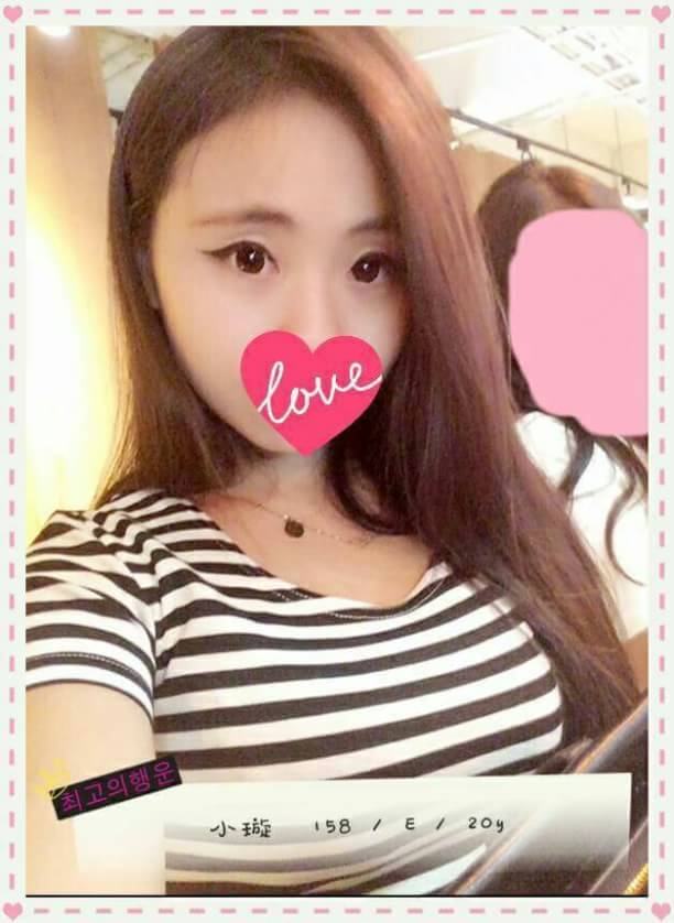 心兒 嘉義 魚妹 34F 擅長加時推